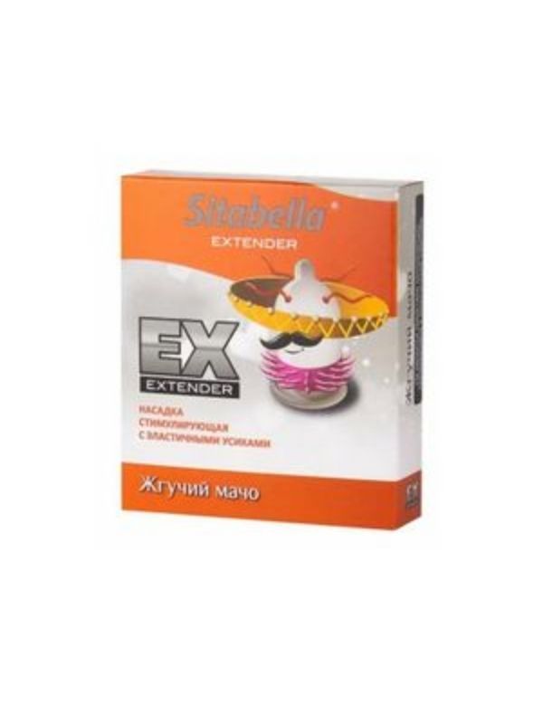 Extender Yakıcı Prezervatif