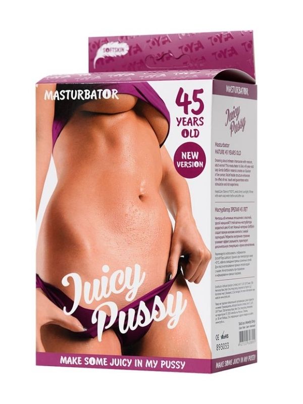 CENSAN Juicy Masturbator Realistik , Olgun, TPR, Ten, 14,5 cm 45 Years