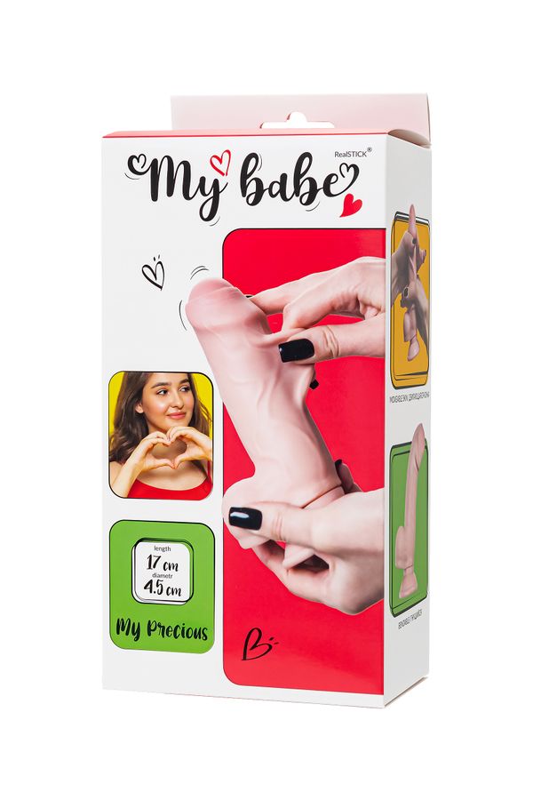 Censan My Babe Kıkırdaklı Deri Katmanlı My Sweety 21,5 cm Dildo