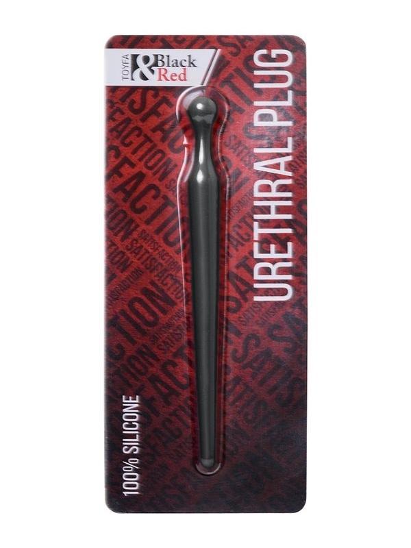 Censan Silikon Siyah 10 cm Penis Çubuğu