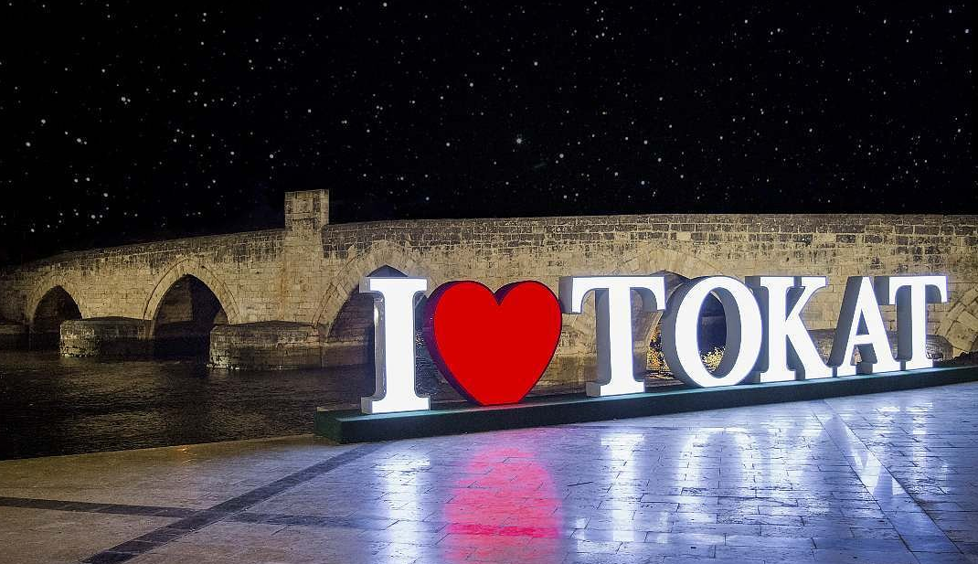 Sex Shop Tokat