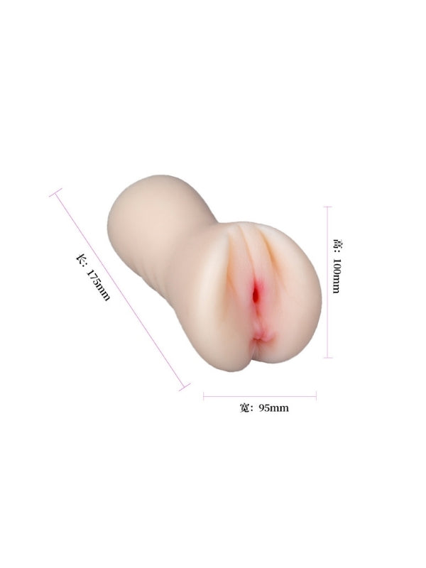  18 CM Çift Girişli Ten Rengi Anal Vajinal Mastürbatör
