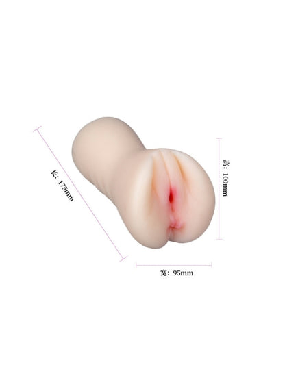  18 CM Çift Girişli Ten Rengi Anal Vajinal Mastürbatör