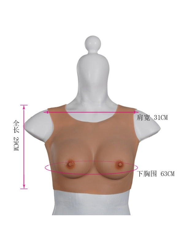 Censan Giyilebilir Silikon Göğüs Model 5