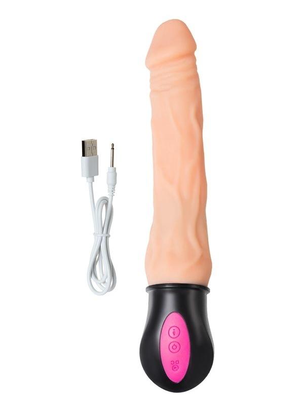  Isıtmalı Realistik Vibratörü TPE Ten 25 cm
