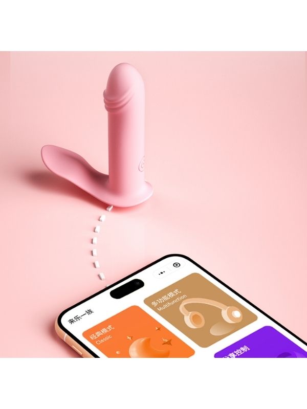  LILO App Kontrollü Çiftlere Özel Vibratör