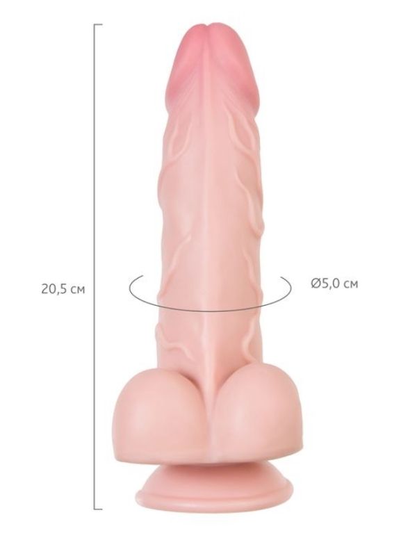  My Babe Kıkırdaklı Deri Katmanlı My Dainty 20,5 cm Dildo