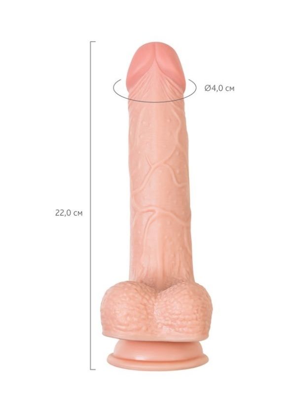  My Babe Kıkırdaklı Deri Katmanlı My Darling 22 cm Dildo