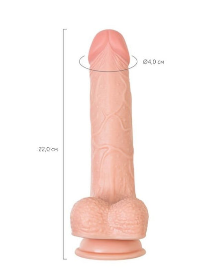  My Babe Kıkırdaklı Deri Katmanlı My Darling 22 cm Dildo