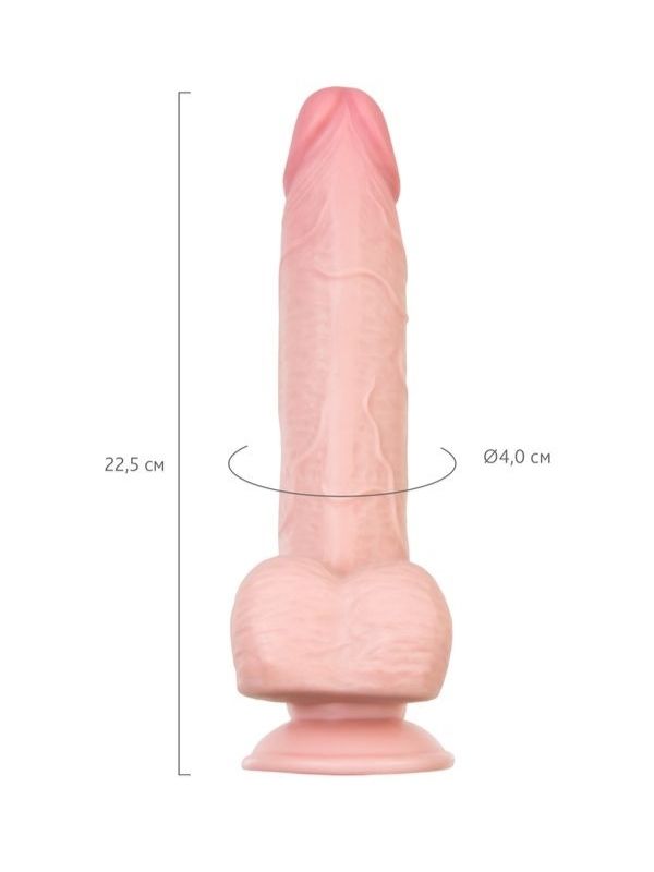  My Babe Kıkırdaklı Deri Katmanlı My Dear 22,5 cm Dildo
