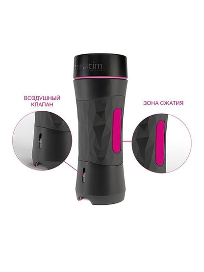  Mystim OH PUSH ME Anal Mastürbatör 21,5cm