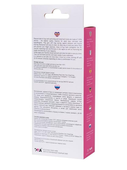 Censan Rai Vajinal Kegel Egzersiz Topları Pembe 17 cm