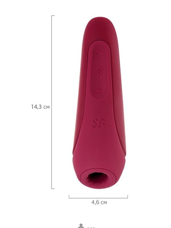  Satisfyer Curvy 1 Telefon Kontrollü Klitoris Vibratörü